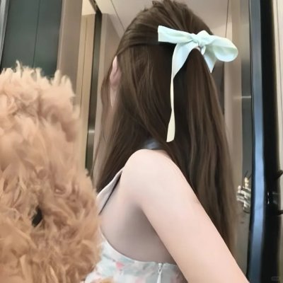 是非 封面